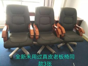 圖 廣州偉壹二手辦公家具全部低價(jià)處理免費(fèi)安裝 送貨 廣州辦公用品