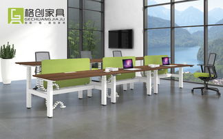 格創(chuàng)智能家具 智能辦公家具更加的人性化