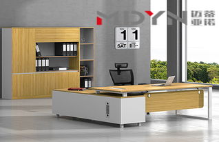 上海實(shí)木辦公家具定制設(shè)計(jì) 邁亞辦公家具