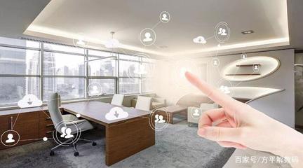 為什么說(shuō)現(xiàn)在的智能家居系統(tǒng)與理想中的還是有很大的差距?