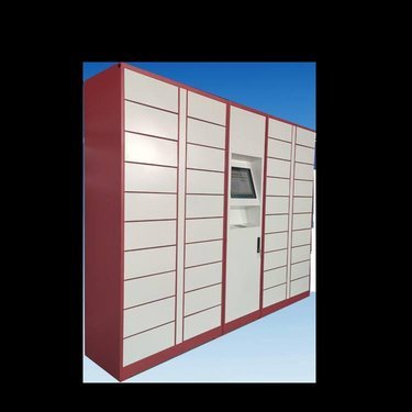 電子圖書借閱機